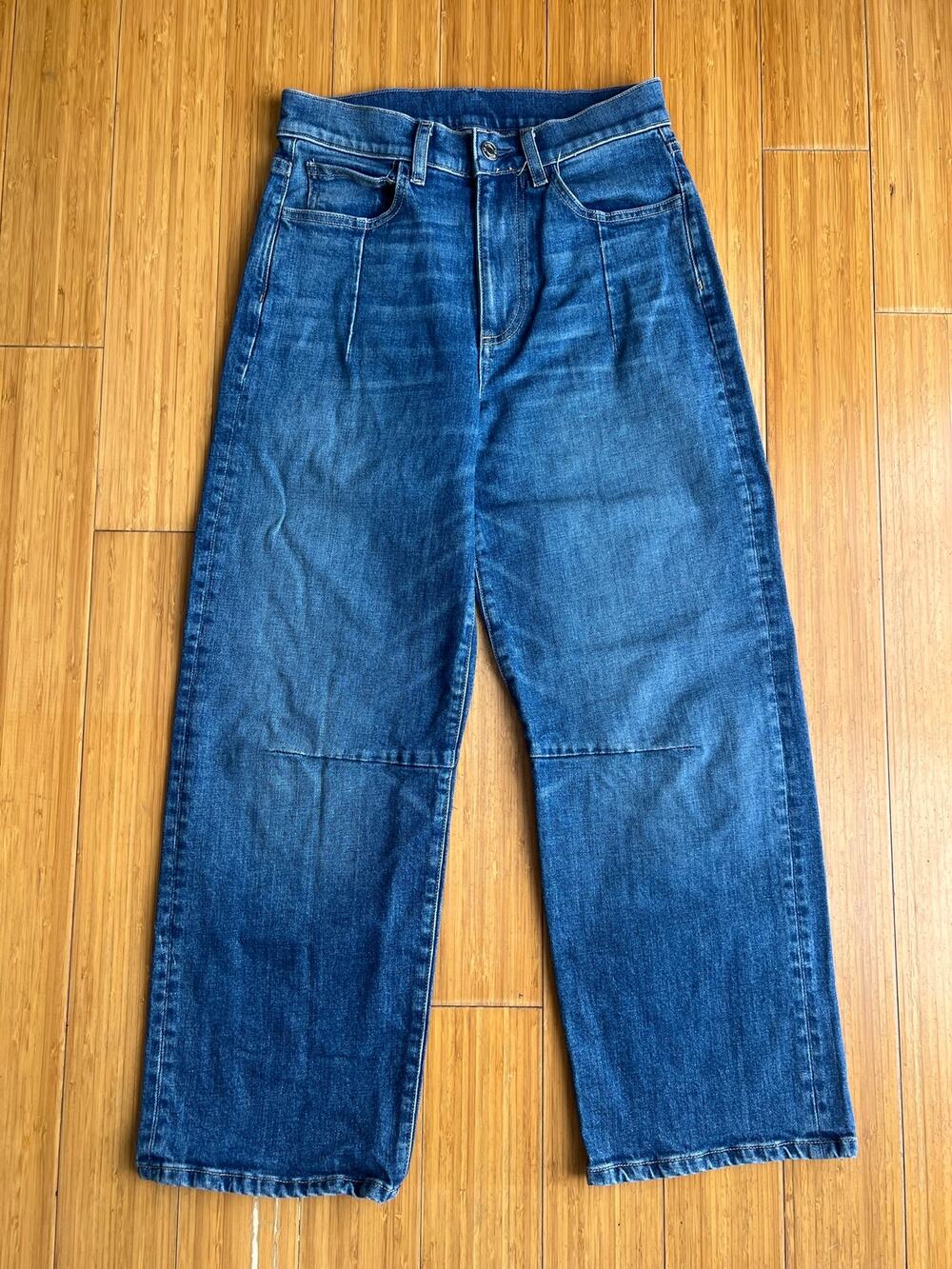 Le Jean Darted Knee Jeans